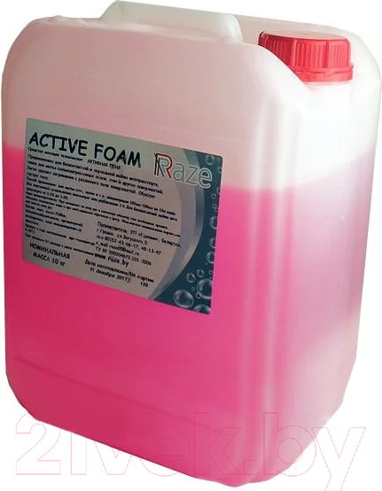 Изображение товара Автошампунь Raze Active Foam / 98063 (10кг)