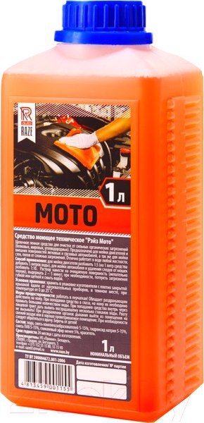Изображение товара Очиститель двигателя Raze Moto (1кг)