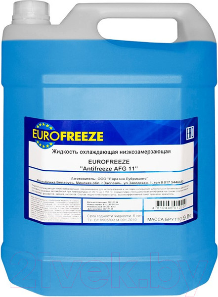 Изображение товара Антифриз Eurofreeze AFG 11 -35C / 52293 (9.8кг, синий)