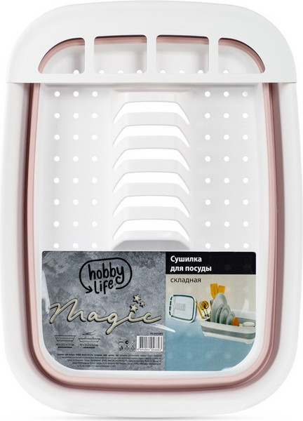 Изображение товара Сушилка для посуды Hobby Life Magic / HL041093