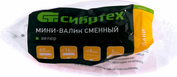Изображение товара Ролик малярный СибрТех 80593