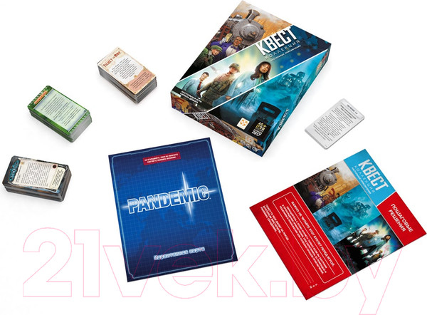 Изображение товара Настольная игра Asmodee Квест - Коллекция. Настольные приключения / БП-00004305