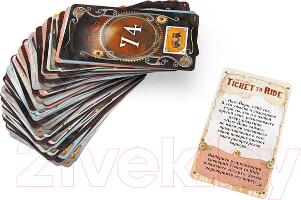 Изображение товара Настольная игра Asmodee Квест - Коллекция. Настольные приключения / БП-00004305