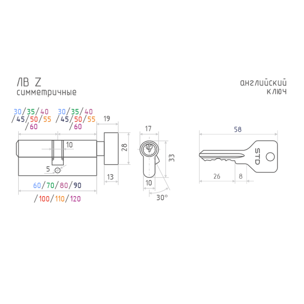 Изображение товара Цилиндровый механизм замка Нора-М STD Z ЛВ-60 (30/30) (хром)