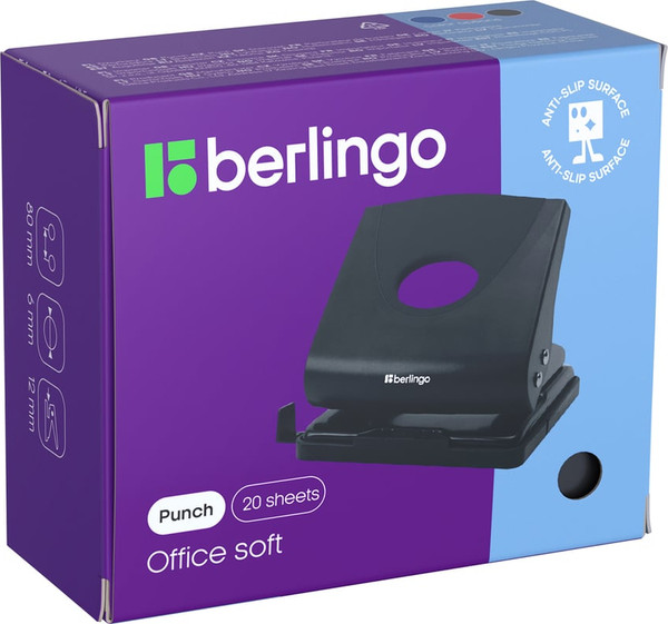 Изображение товара Дырокол Berlingo Office Soft / DDp_20161 (черный)