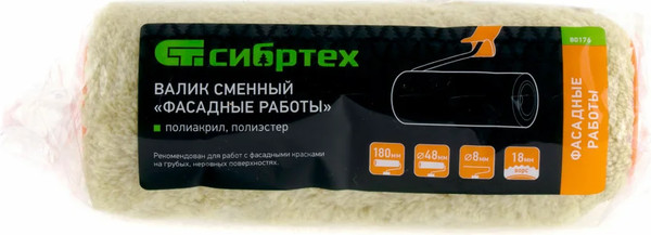Изображение товара Ролик малярный СибрТех 80176