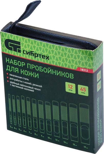 Изображение товара Набор пробойников СибрТех 18312