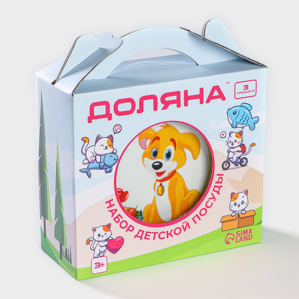 Изображение товара Набор столовой посуды Доляна Щенок / 3850490