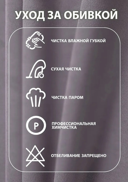 Изображение товара Кресло-качалка Glider Экси М (венге/серый Ultra Smoke)