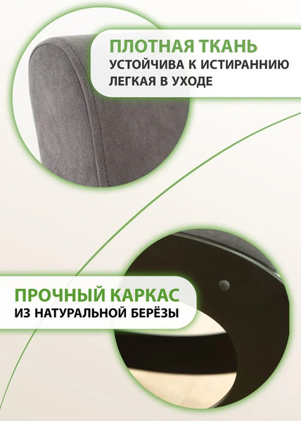 Изображение товара Кресло-качалка Glider Экси М (венге/серый Ultra Smoke)