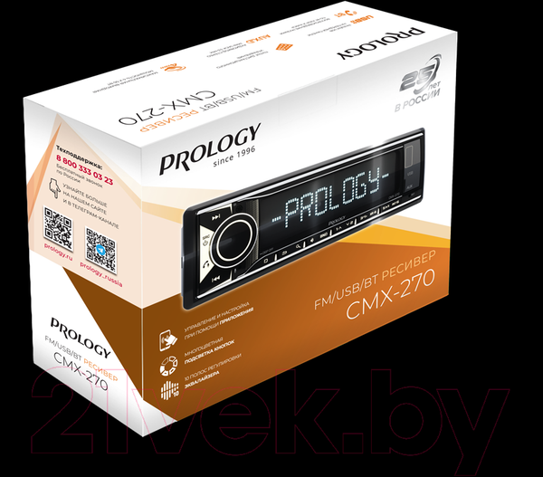 Изображение товара Бездисковая автомагнитола Prology CMX-270