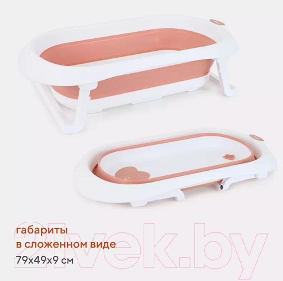 Изображение товара Ванночка детская Rant Lobster / RBT001 (Muted Clay)