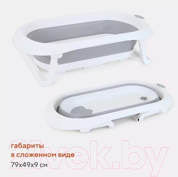 Изображение товара Ванночка детская Rant Lobster / RBT001 (Ultimate Gray)