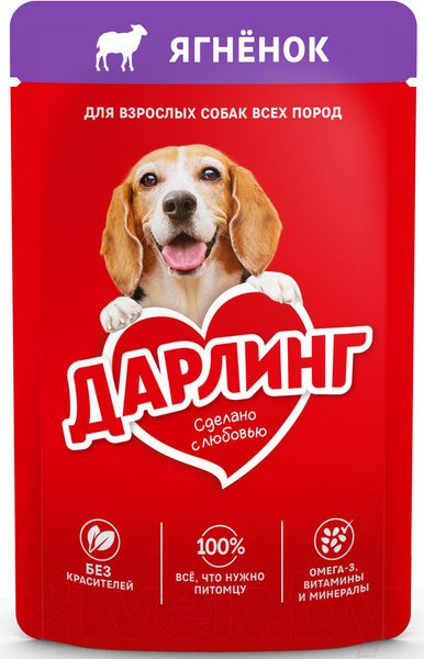 Изображение товара Влажный корм для собак Дарлинг Ягненок в подливе (75г)