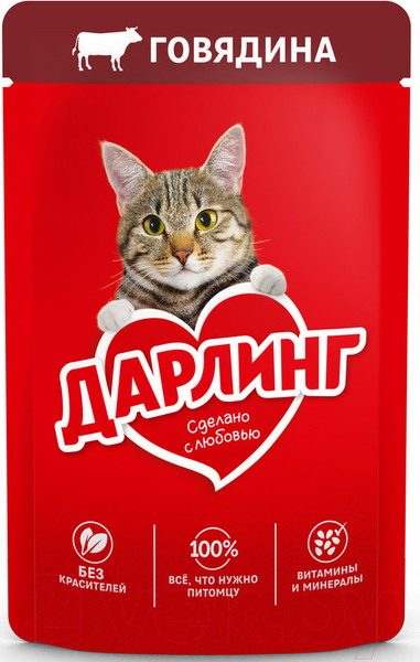 Изображение товара Влажный корм для кошек Дарлинг Говядина в подливе (75г)