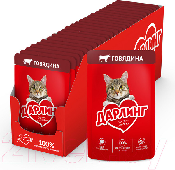 Изображение товара Влажный корм для кошек Дарлинг Говядина в подливе (75г)