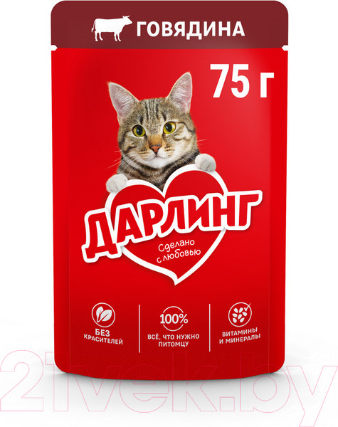 Изображение товара Влажный корм для кошек Дарлинг Говядина в подливе (75г)