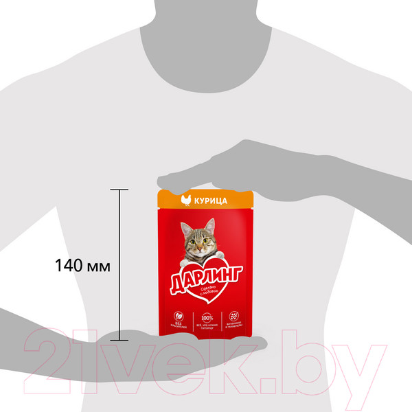 Изображение товара Влажный корм для кошек Дарлинг Курица в подливе (75г)