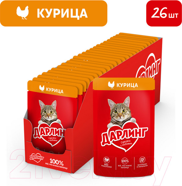 Изображение товара Влажный корм для кошек Дарлинг Курица в подливе (75г)