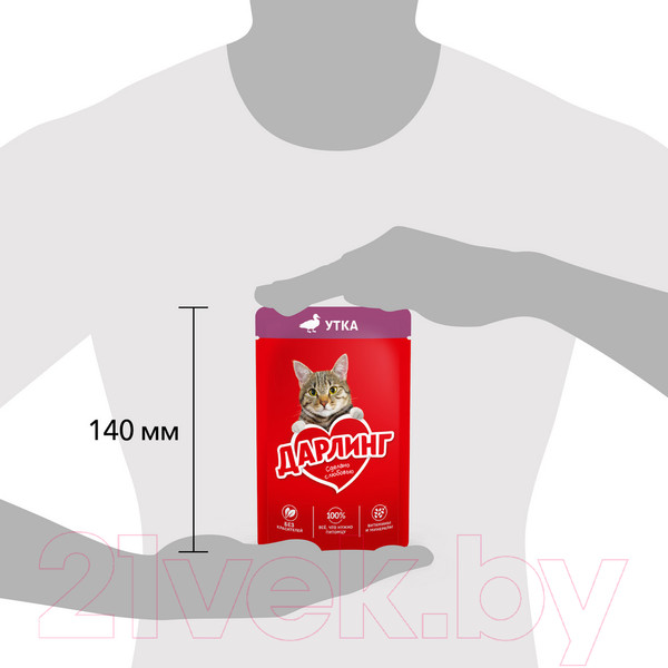 Изображение товара Влажный корм для кошек Дарлинг Утка в подливе (75г)