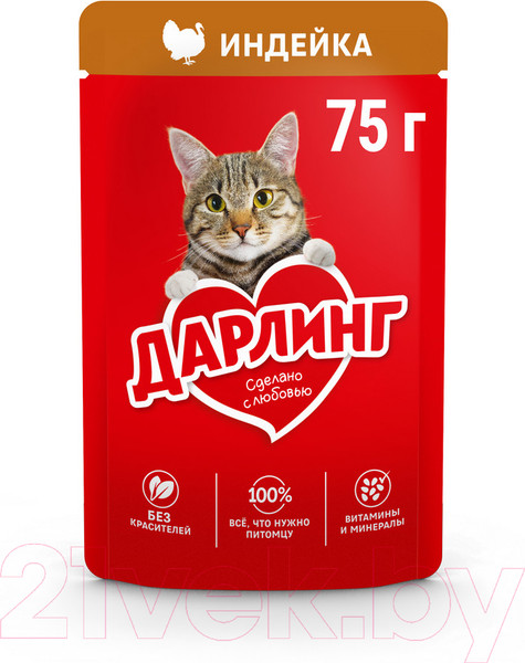 Изображение товара Влажный корм для кошек Дарлинг Индейка в подливе (75г)