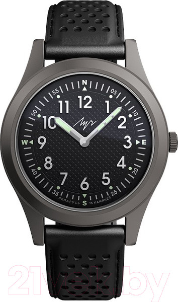 Изображение товара Часы наручные мужские Луч 877430555