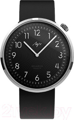 Изображение товара Часы наручные унисекс Луч 98450202