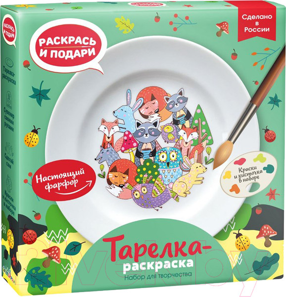Изображение товара Набор для творчества Раскрась и подари Тарелка-раскраска Лесные истории / T-1004