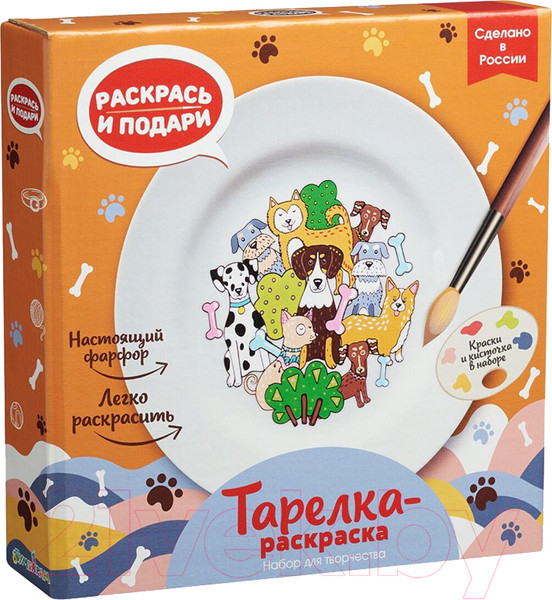 Изображение товара Набор для творчества Раскрась и подари Тарелка-раскраска Собачки / T-1002