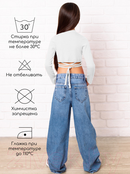 Изображение товара Кофта детская Amarobaby Generation / AB-OD22-GN2702/00-128 (белый, р.128)