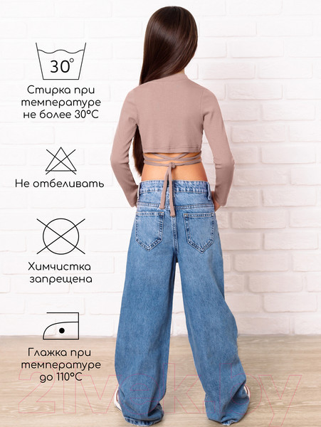 Изображение товара Кофта детская Amarobaby Generation / AB-OD22-GN2702/27-134 (пудровый, р.134)