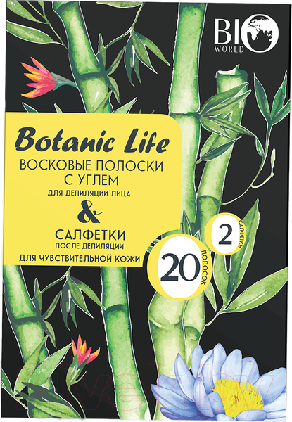 Изображение товара Набор для депиляции Bio World Полоски с углем + Салфетки для чувствительной кожи лица (20шт+2шт)