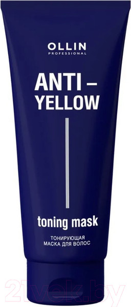 Изображение товара Тонирующая маска для волос Ollin Professional Anti-Yellow (250мл)