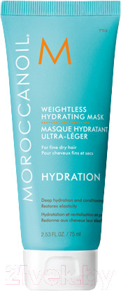 Изображение товара Маска для волос Moroccanoil Легкая увлажняющая (75мл)