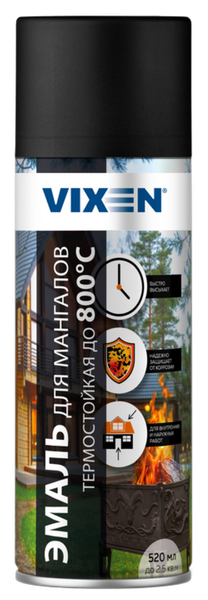 Изображение товара Эмаль Vixen Для мангалов VX-55010 (520мл)