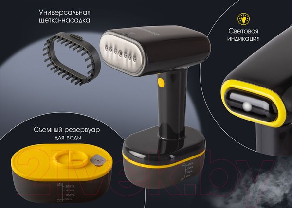 Изображение товара Отпариватель Endever Odyssey Q-457 (черный/желтый)