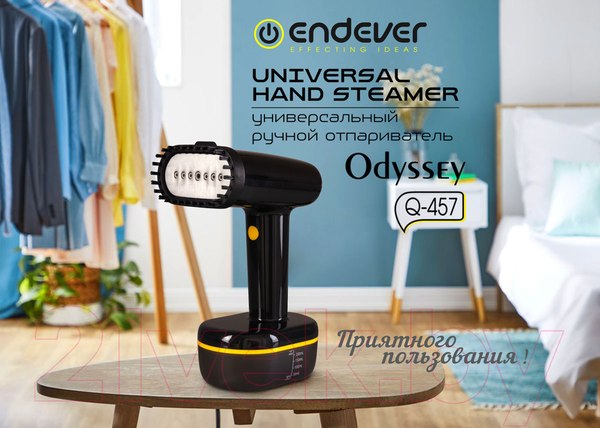 Изображение товара Отпариватель Endever Odyssey Q-457 (черный/желтый)