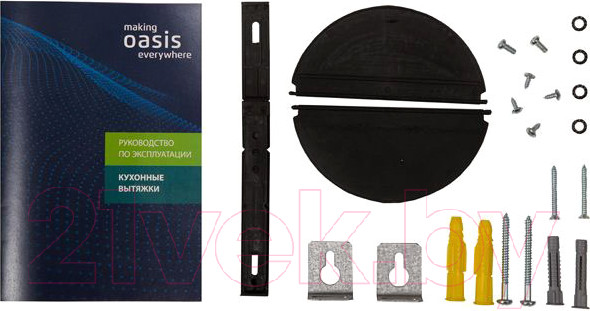 Изображение товара Вытяжка наклонная Making Oasis Everywhere NB-90W