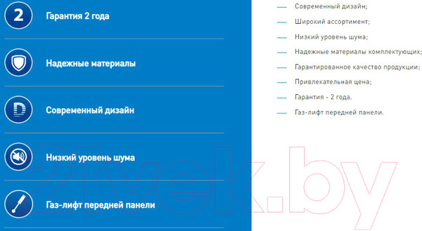 Изображение товара Вытяжка наклонная Making Oasis Everywhere NB-90W