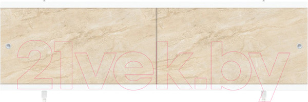 Изображение товара Экран для ванны МетаКам Ультралегкий 1.48 (мрамор бежевый)