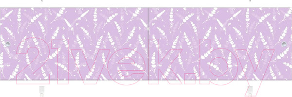 Изображение товара Экран для ванны МетаКам Ультралегкий 1.48 (сиреневый)