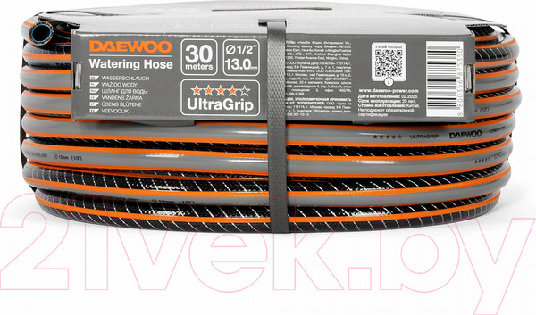 Изображение товара Шланг поливочный Daewoo Power UltraGrip DWH / 5115 (30м)