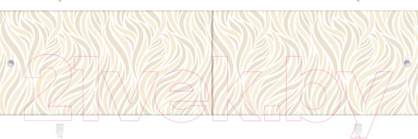 Изображение товара Экран для ванны МетаКам Ультралегкий 1.68 (бежевый)