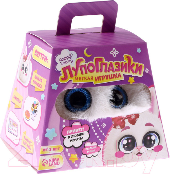 Изображение товара Мягкая игрушка Happy Valley Лупоглазики Льдинка / 7725988