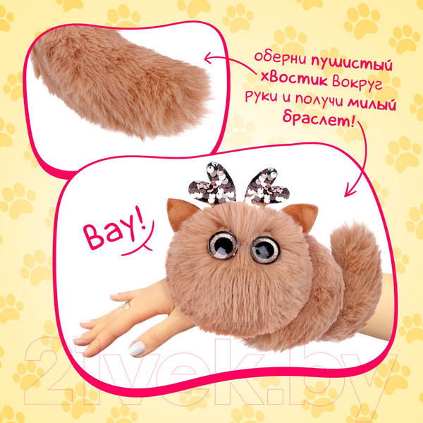 Изображение товара Мягкая игрушка Happy Valley Лупоглазики. Кэнди-плюш Пончик / 7475680