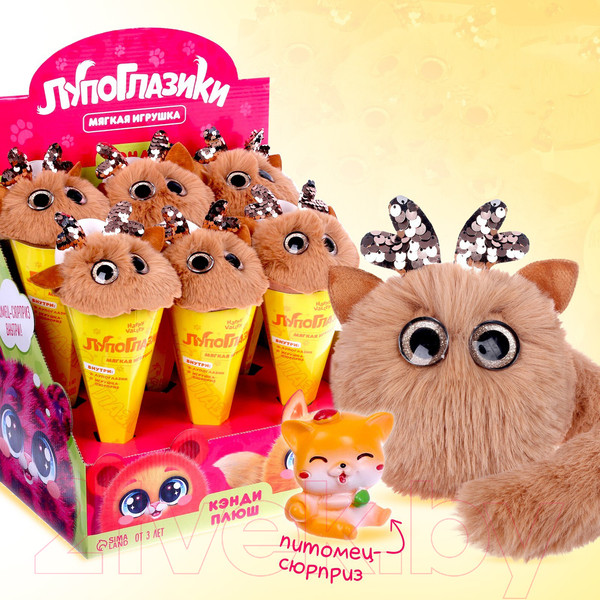 Изображение товара Мягкая игрушка Happy Valley Лупоглазики. Кэнди-плюш Пончик / 7475680