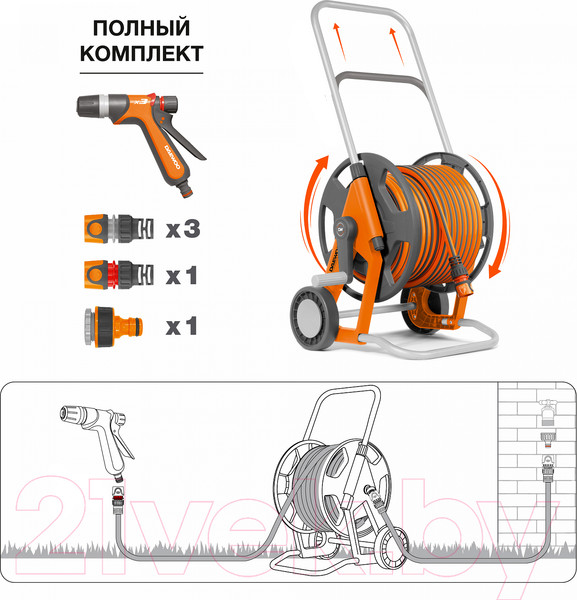 Изображение товара Тележка для шланга Daewoo Power DWR 2126 (набор для полива)