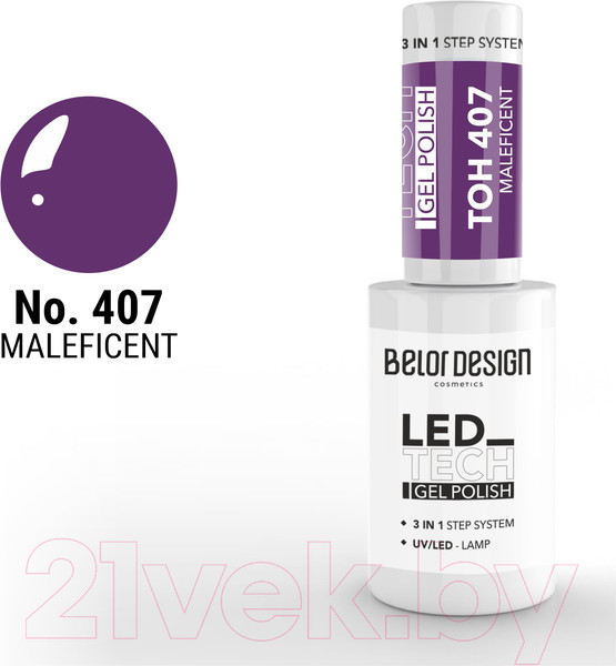 Изображение товара Гель-лак для ногтей Belor Design Led Tech тон 407 (6мл)