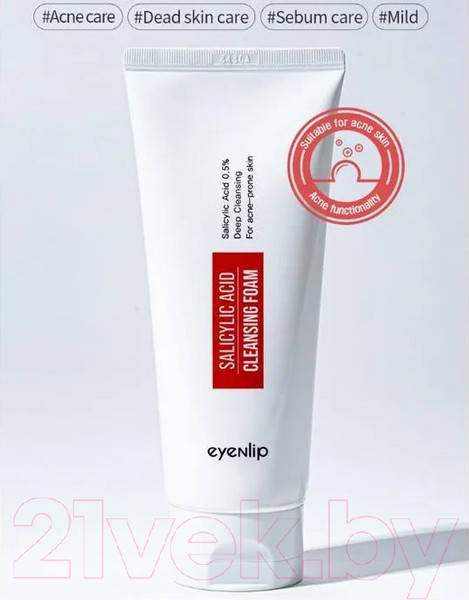 Изображение товара Пенка для умывания Eyenlip Salicylic Acid Cleansing Foam (150мл)