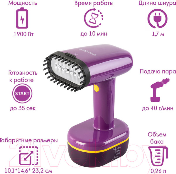 Изображение товара Отпариватель Endever Odyssey Q-458 (фиолетовый/желтый)